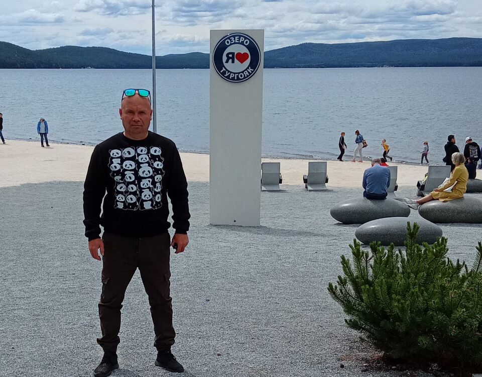 ���� 56279405 ������� �������, 47 ���, ���� ���������� � ������