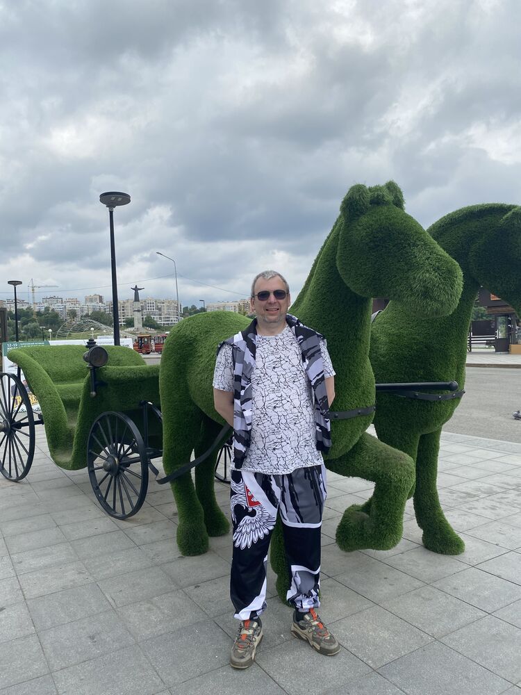 ���������� ���������, ���� ������� �����, 46 ���, ������������ ��� ������, ����� � ���������, c�������� ���������, ���������