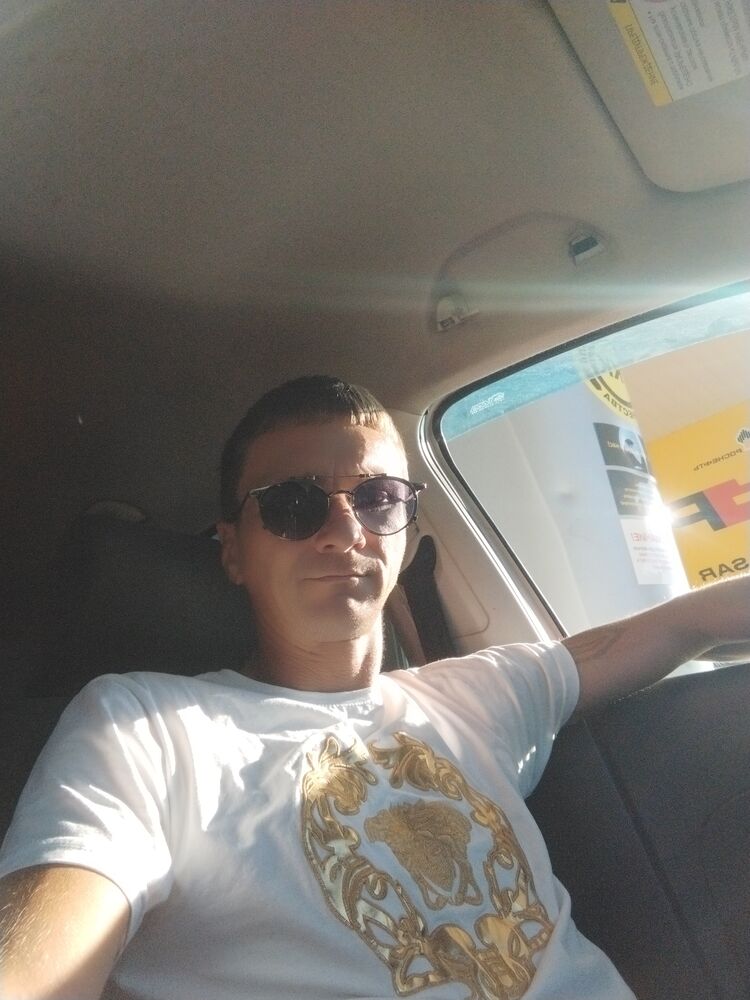 ���������� ����, ���� ������� �����, 41 ���, ������������ ��� ������, ����� � ���������