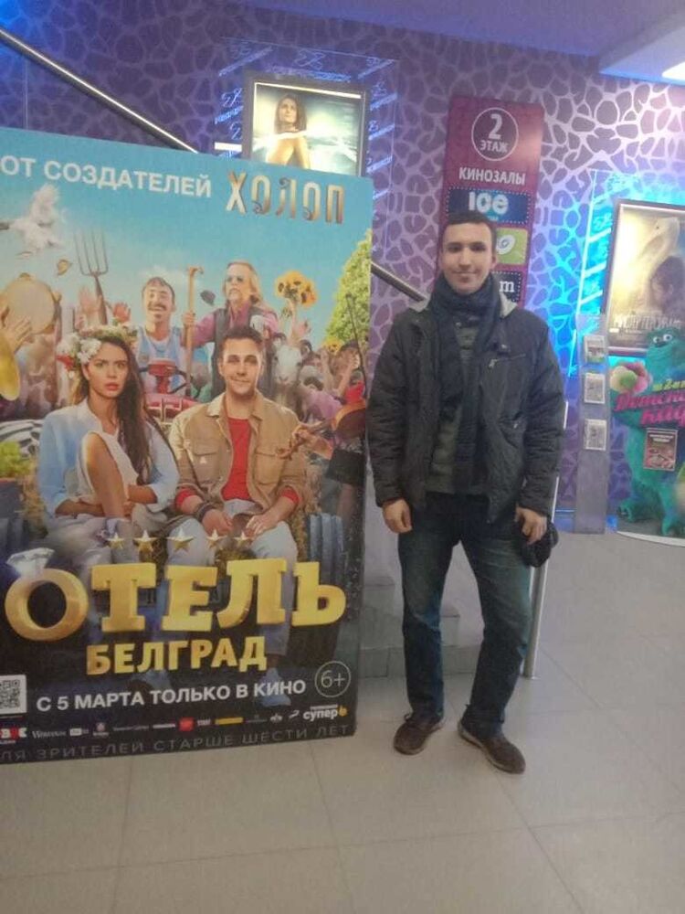 ���������� ���������, ���� ������� �����, 33 ����, ������������ ��� ������, ����� � ���������, c�������� ���������