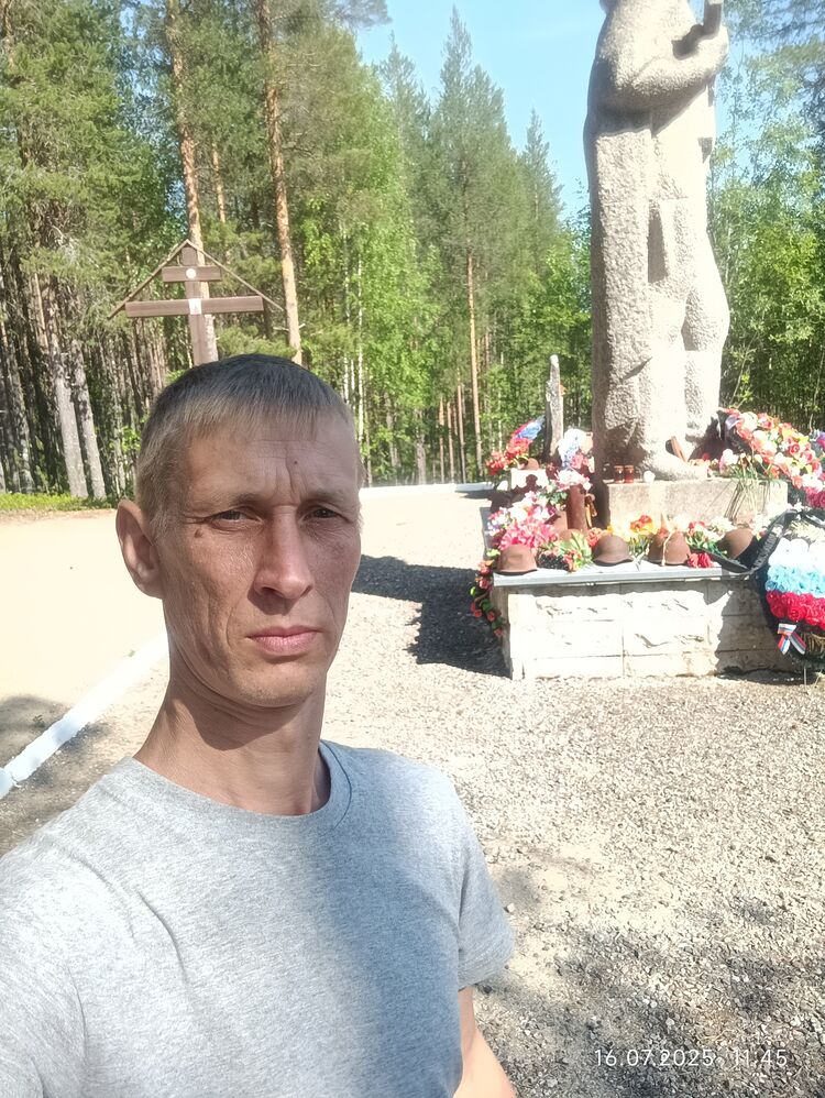 ���� 55142465 ������� Sergey, 38 ���, ���� ���������� � ��������