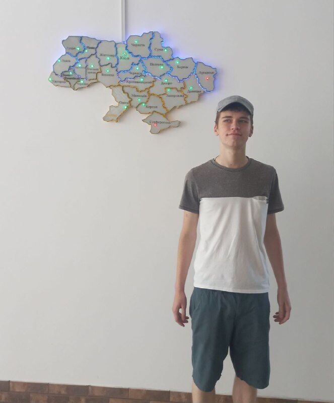 ���� 52453905 ����� �����, 19 ���, ���� ���������� � �����