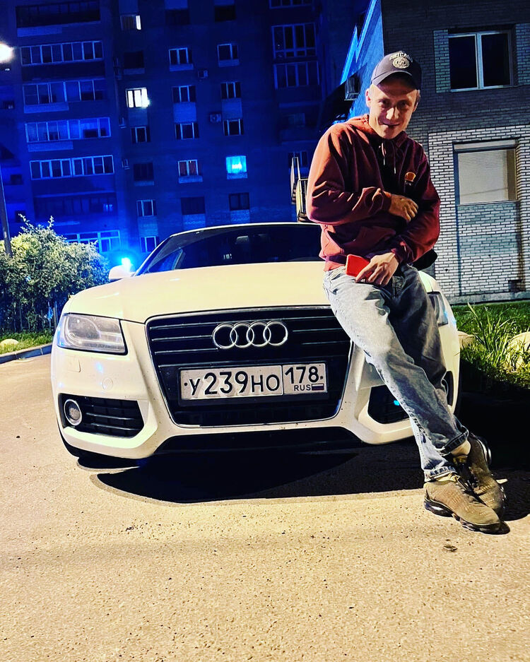 ���������� �����-���������, ���� ������� ����, 29 ���, ������������ ��� ������, ����� � ���������