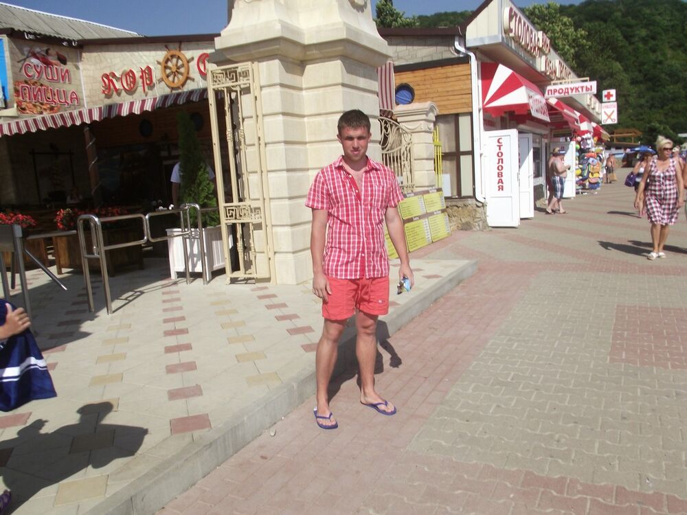 ���� 9404285 ������� ����, 37 ���, ���� ���������� � ������