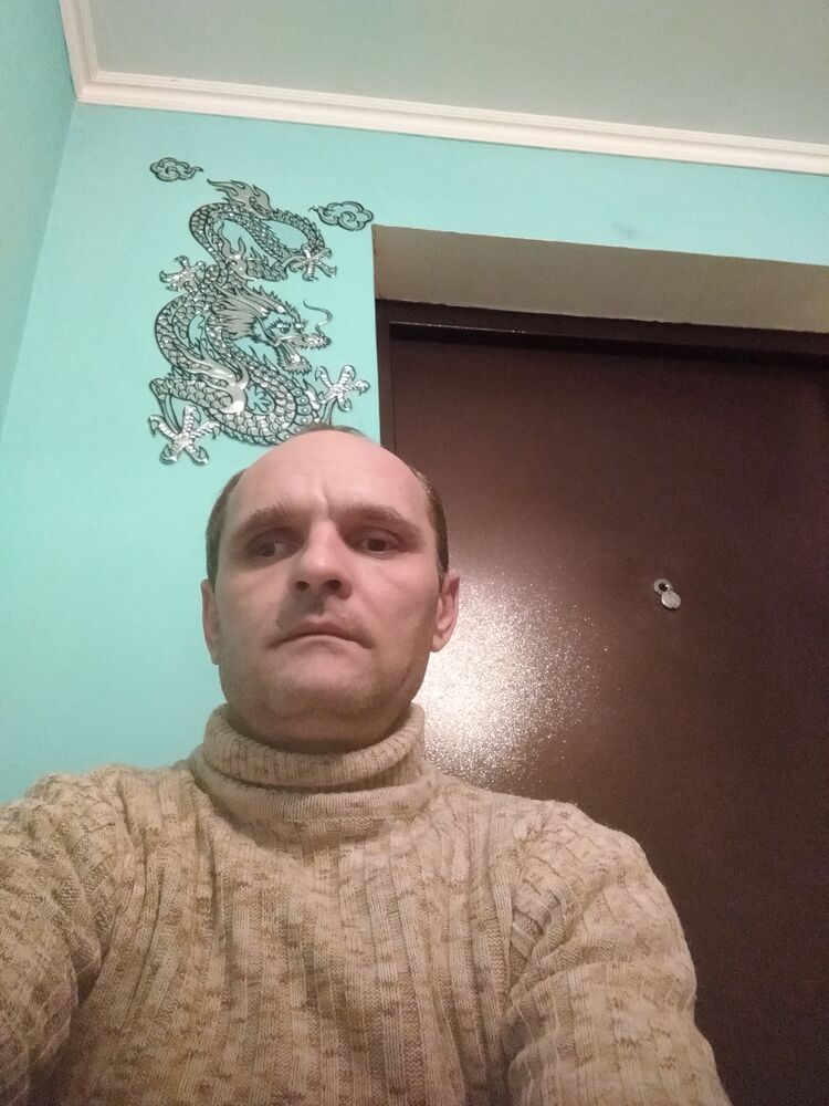 ���� 50535115 ������� �����, 47 ���, ���� ���������� � �������