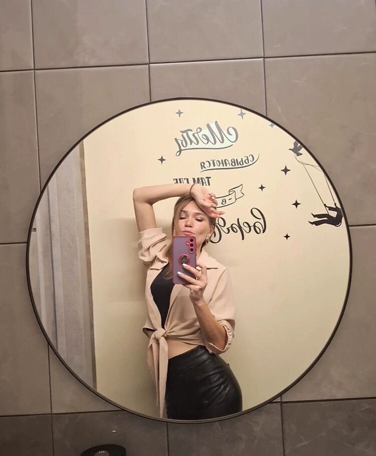 ���������� ����, ���� ������� ����, 35 ���, ������������ ��� ����� � ���������, c�������� ���������