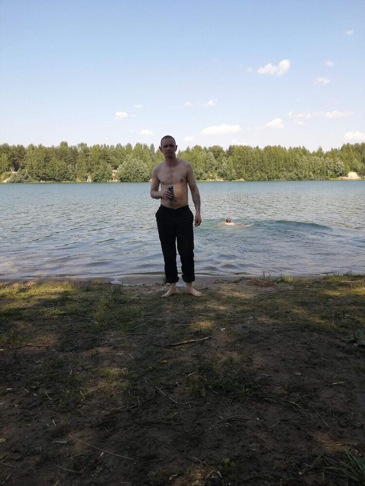  20573865  , 43 ,    -