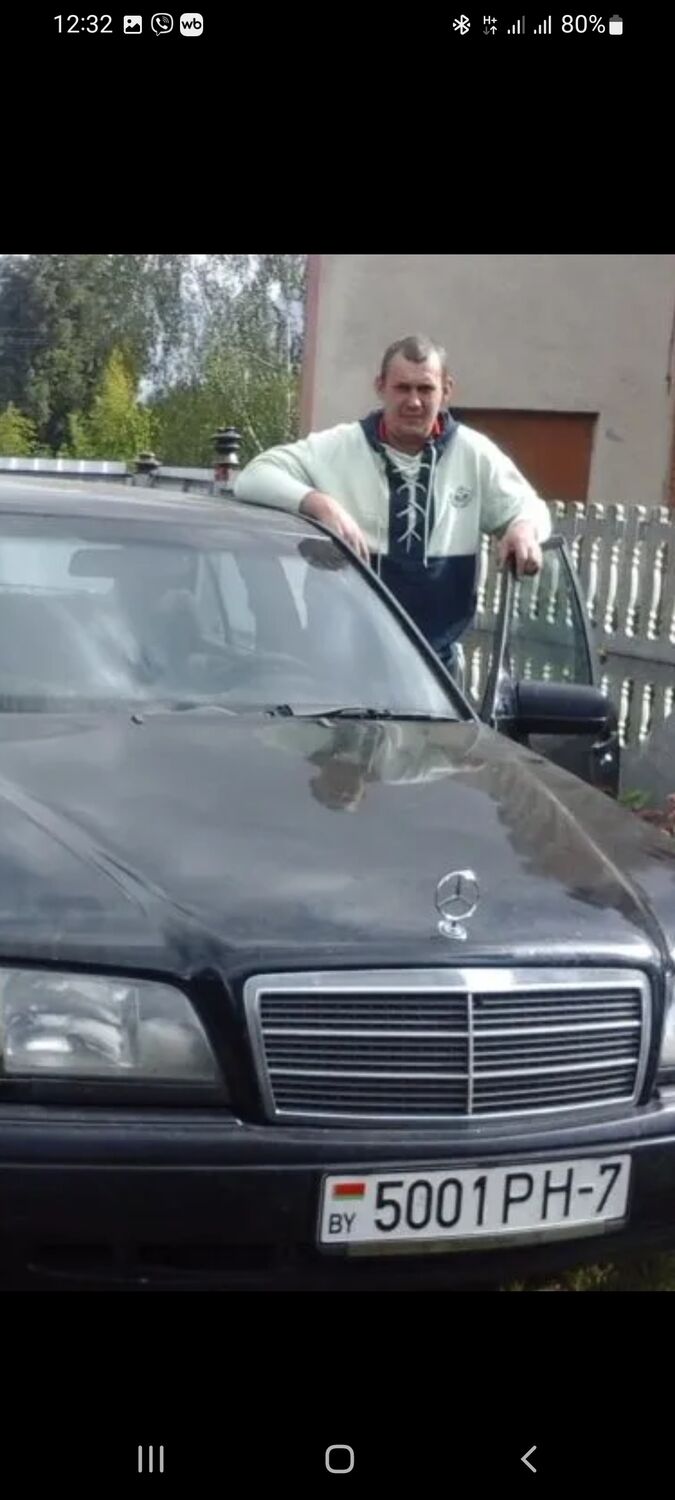 ���������� �����, ���� ������� ����, 46 ���, ������������ ��� c�������� ���������