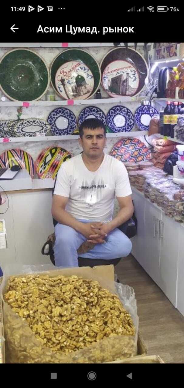  ,   , 43 ,   ,   