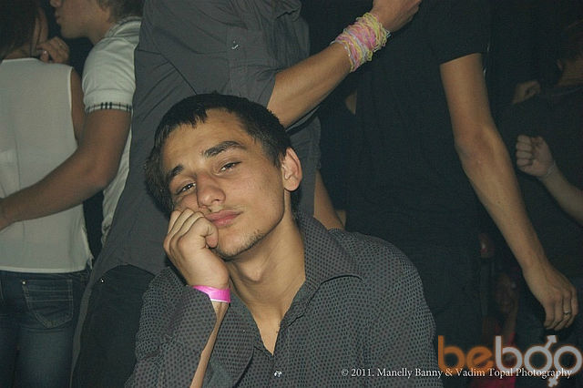 ���������� �������, ���� ������� �����, 33 ����, ������������ 