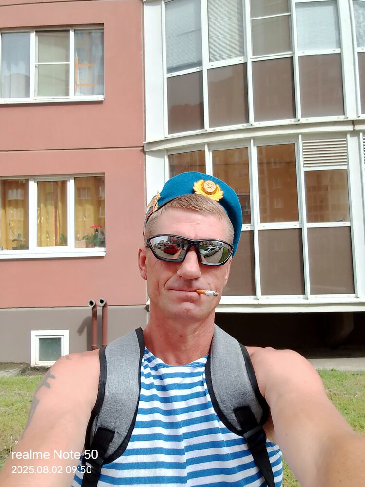 ���� 53674135 ������� ������, 44 ����, ���� ���������� � ��������