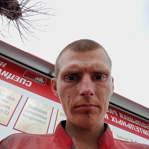 ���������� �����, ���� ������� �������, 32 ����, ������������ ��� ������, ����� � ���������, c�������� ���������, ���������