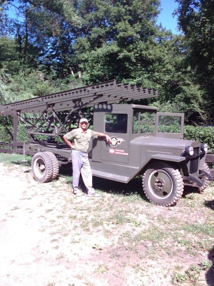 ���� 53073815 ������� ����, 57 ���, ���� ���������� � �������