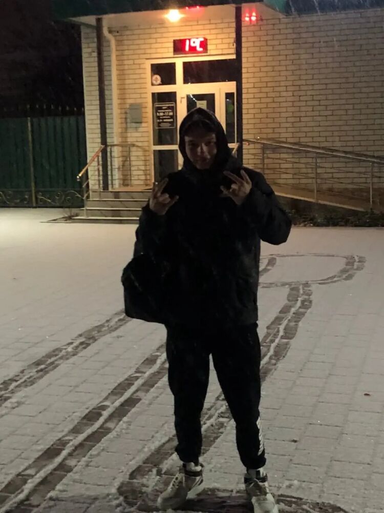 ���� 37875405 ����� �������, 24 ����, ���� ���������� � ������