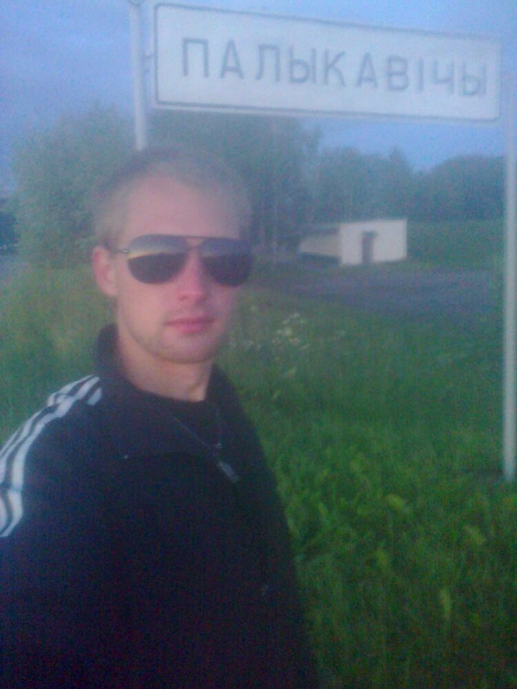 ���� 7679395 ������� Ҹ��, 32 ����, ���� ���������� � �������