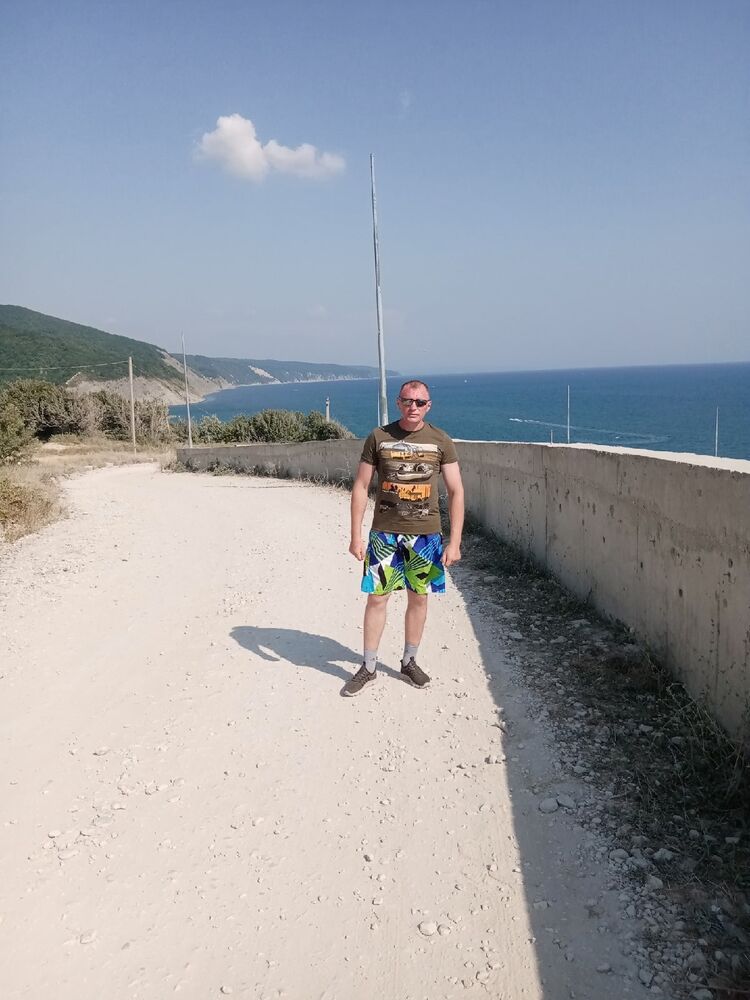 ���������� �����, ���� ������� ������, 44 ����, ������������ 