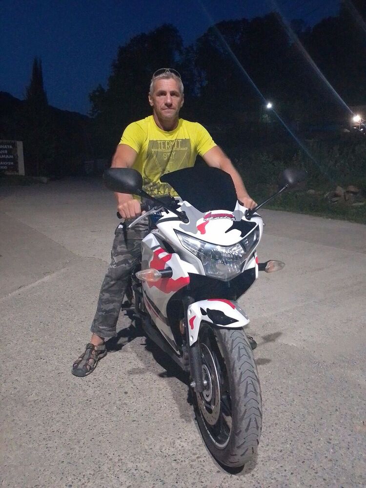  45795065   , 43 ,    