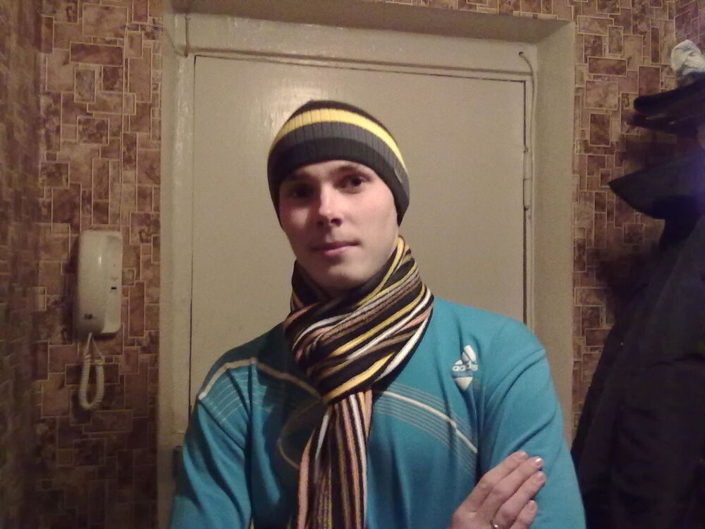 ���� 5361555 ������� �����, 30 ���, ���� ���������� � ��������