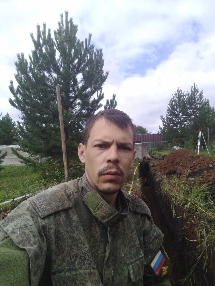 ���� 20849485 ������� ������, 33 ����, ���� ���������� � �������������