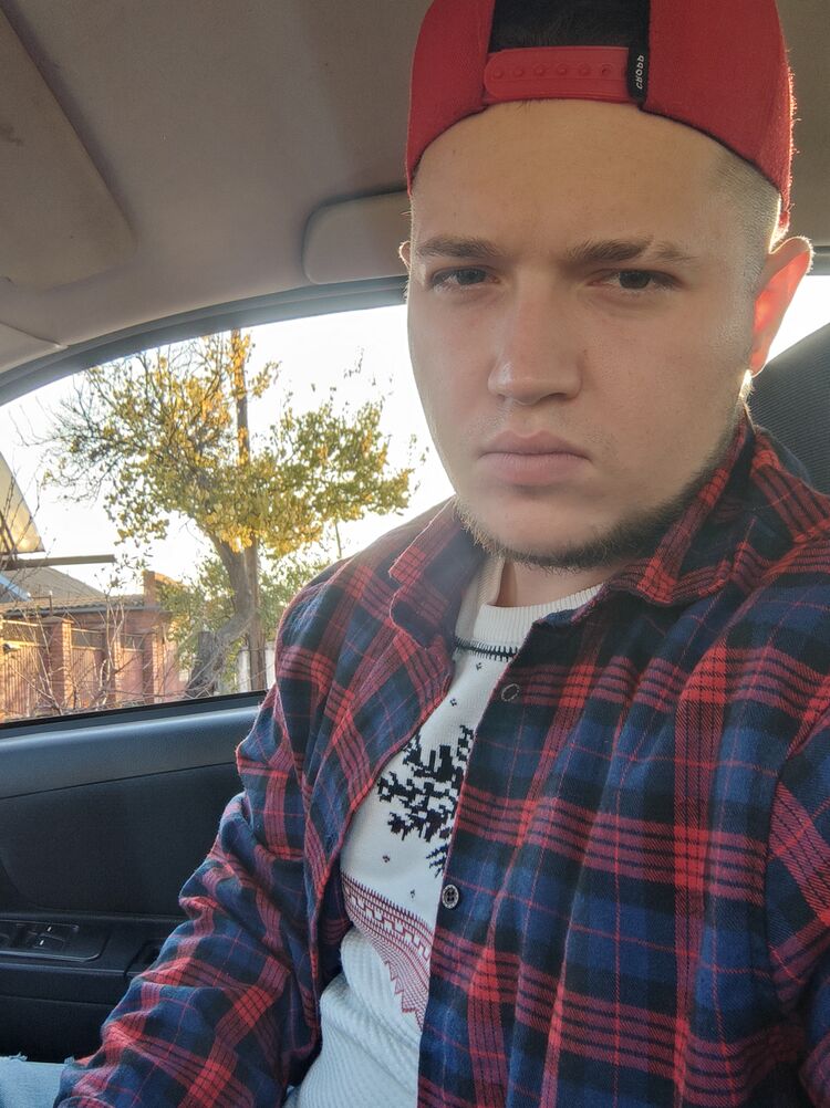 ���� 41251795 ������� Rus, 32 ����, ���� ���������� � ����������