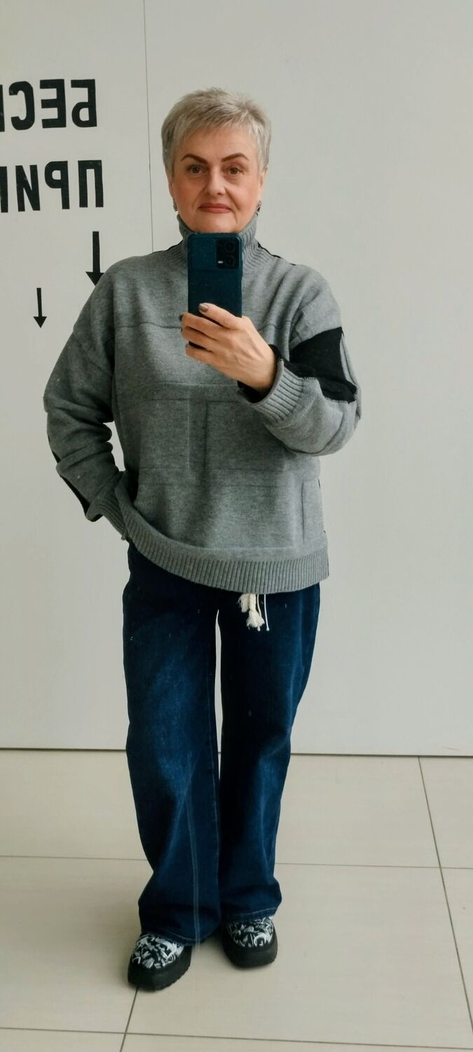 ���� 56065545 ������� Natali, 50 ���, ���� ���������� � ��������