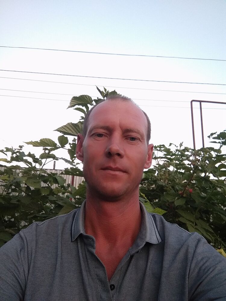 ���� 35709115 ������� User, 38 ���, ���� ���������� � ������