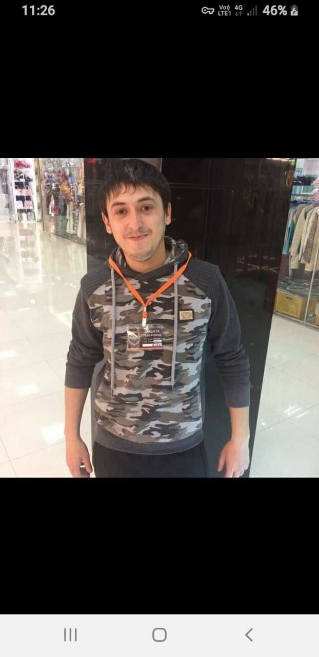 ���������� ����������, ���� ������� ��������, 34 ����, ������������ ��� ������, ����� � ���������