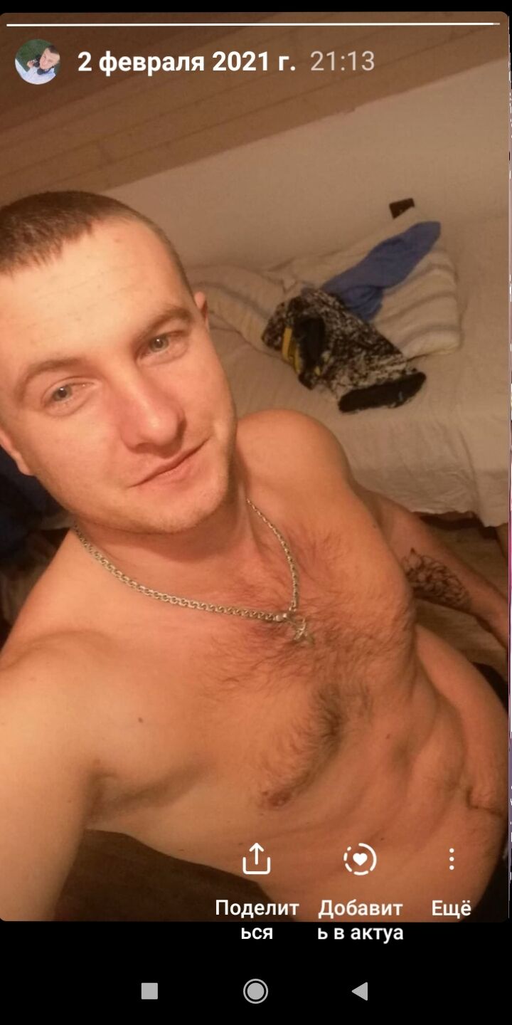 ���� 25196695 ������� ����, 30 ���, ���� ���������� � �����