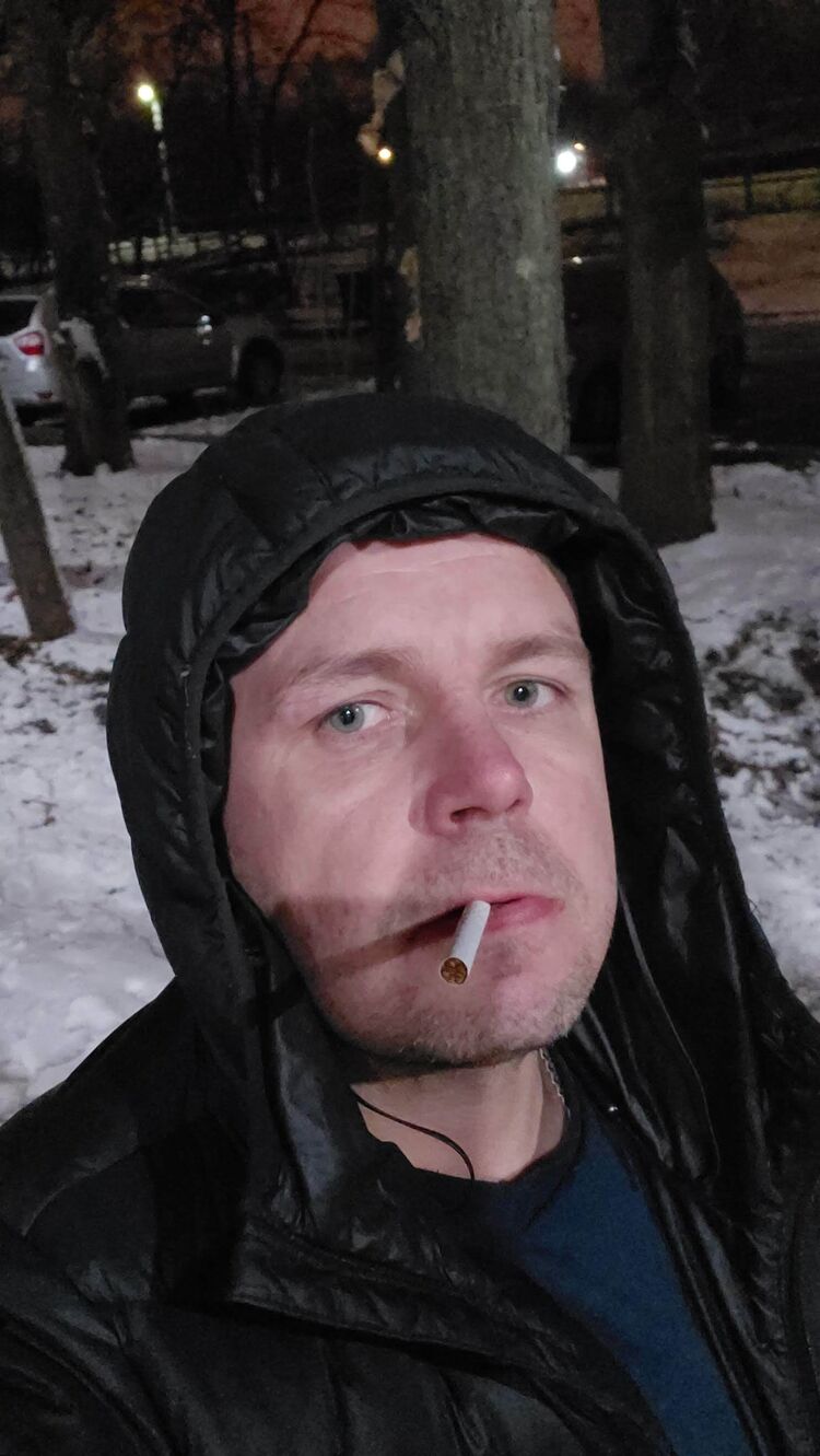 ���������� �����������, ���� ������� ����, 44 ����, ������������ ��� ������, ����� � ���������, c�������� ���������, ���������