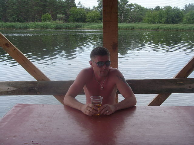 ���� 7831385 ������� ����, 45 ���, ���� ���������� � ����������