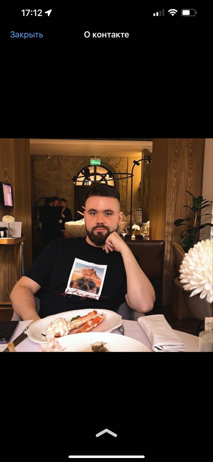 ���� 44691185 ������� ������, 31 ���, ���� ���������� � ������