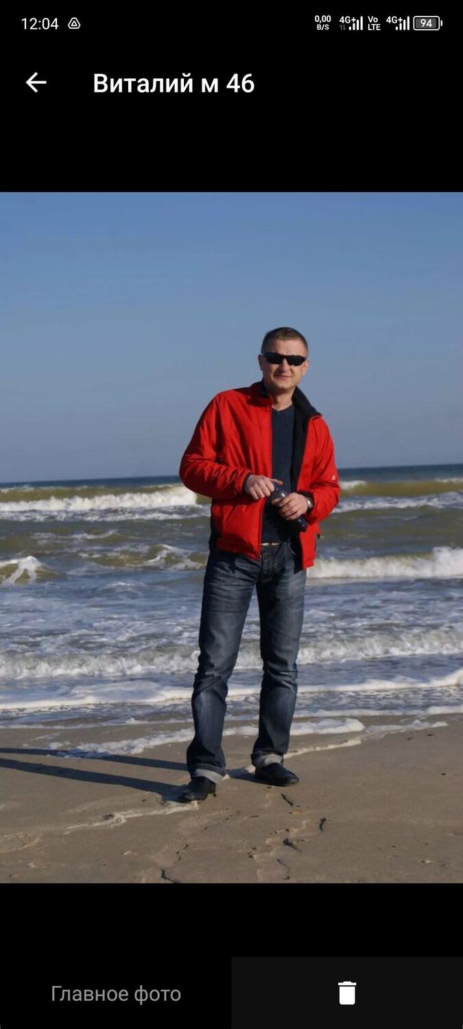 ���� 43843015 ������� �������, 47 ���, ���� ���������� � �����-����������