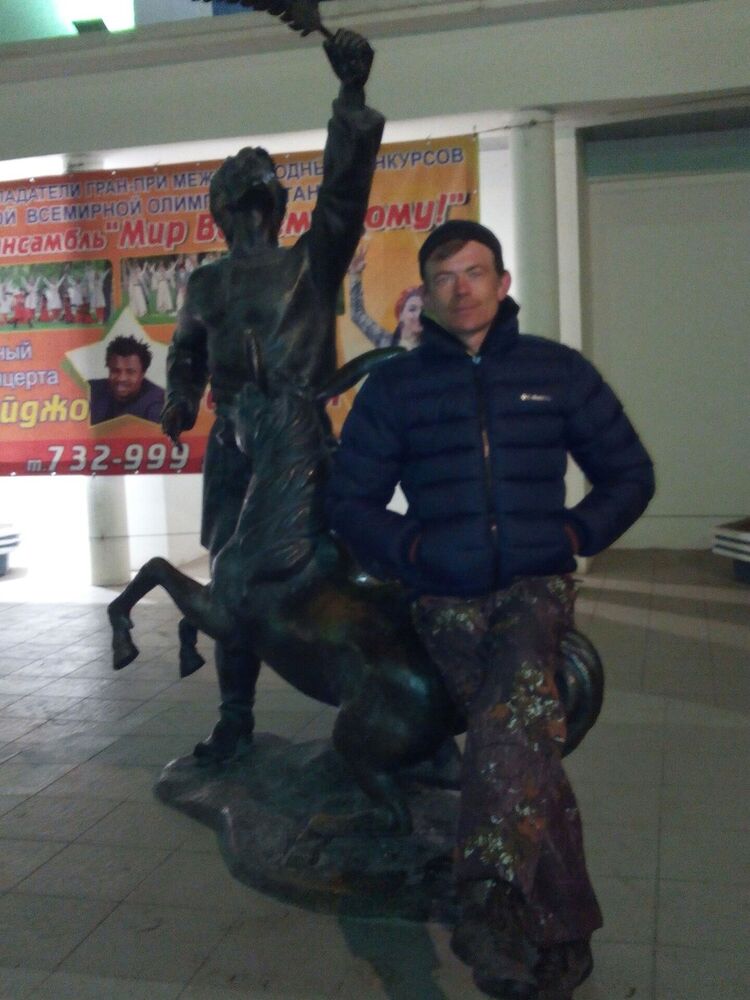 ���� 5477755 ������� ��������, 44 ����, ���� ���������� � �������������