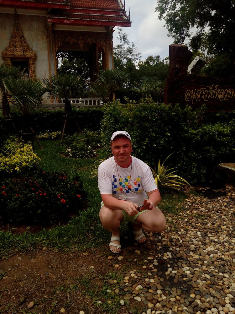 ���������� ����������, ���� ������� ����, 43 ����, ������������ ��� ������, ����� � ���������, c�������� ���������, ���������