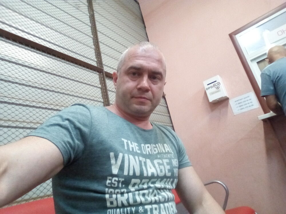 ���������� ��������, ���� ������� ������, 44 ����, ������������ ��� ������, ����� � ���������, c�������� ���������