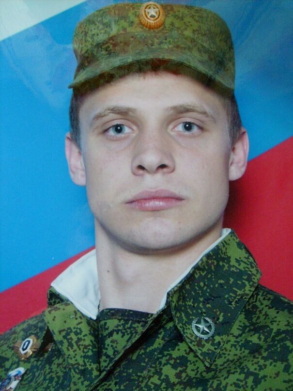 ���� 26577765 ������� ���������, 36 ���, ���� ���������� � ������