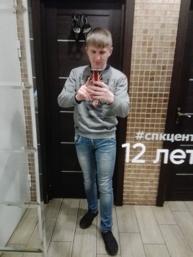  ,   Yarokusaki, 29 ,  
