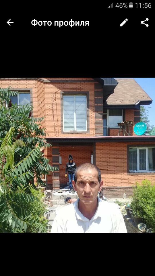 ���� 24076165 ������� �����, 46 ���, ���� ���������� � ������