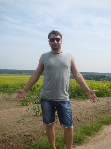 ���� 6379635 ������� ������, 39 ���, ���� ���������� � ������