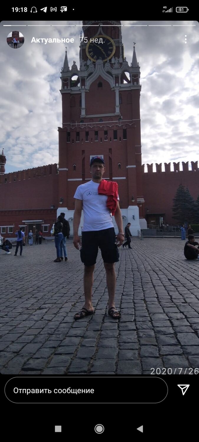 ���� 24797255 ������� ��������, 42 ����, ���� ���������� � ������