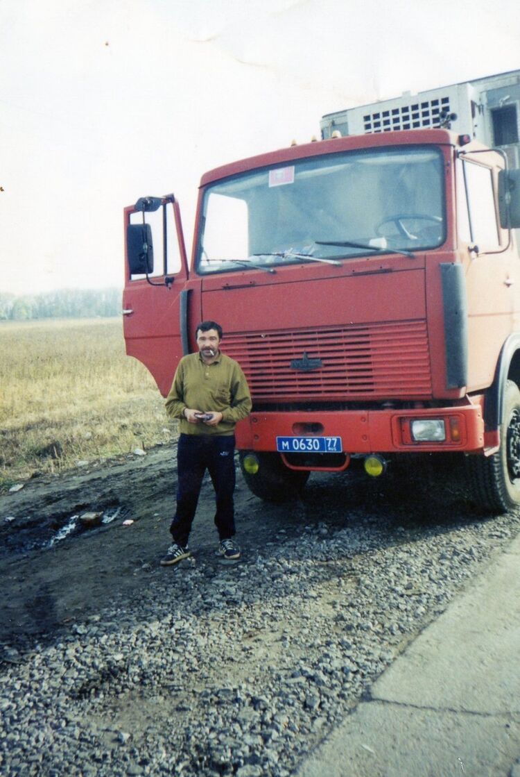 -,   , 63 ,   , 
