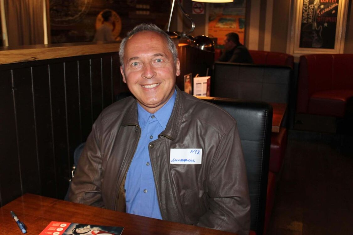  ,   Mike, 52 ,   ,   , c 