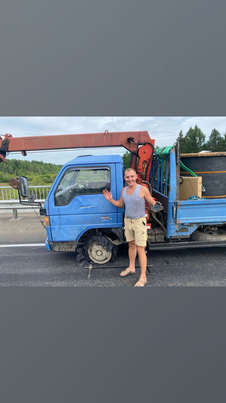  37687075  Slavka, 28 ,    