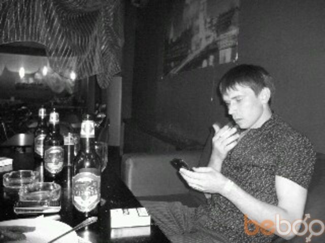 ���� 1110425 ������� ����, 41 ���, ���� ���������� � ���������