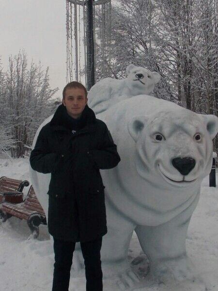 ���� 13847365 ������� ����, 45 ���, ���� ���������� � ����������