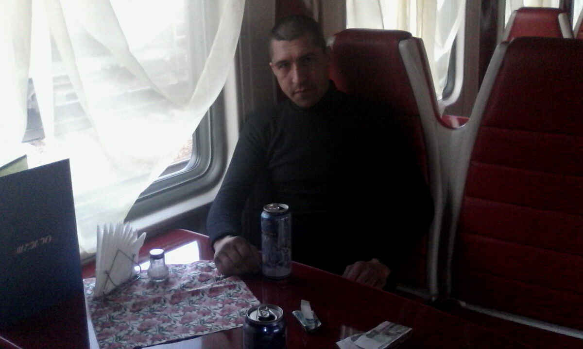 ���� 7453185 ������� �������, 45 ���, ���� ���������� � ������