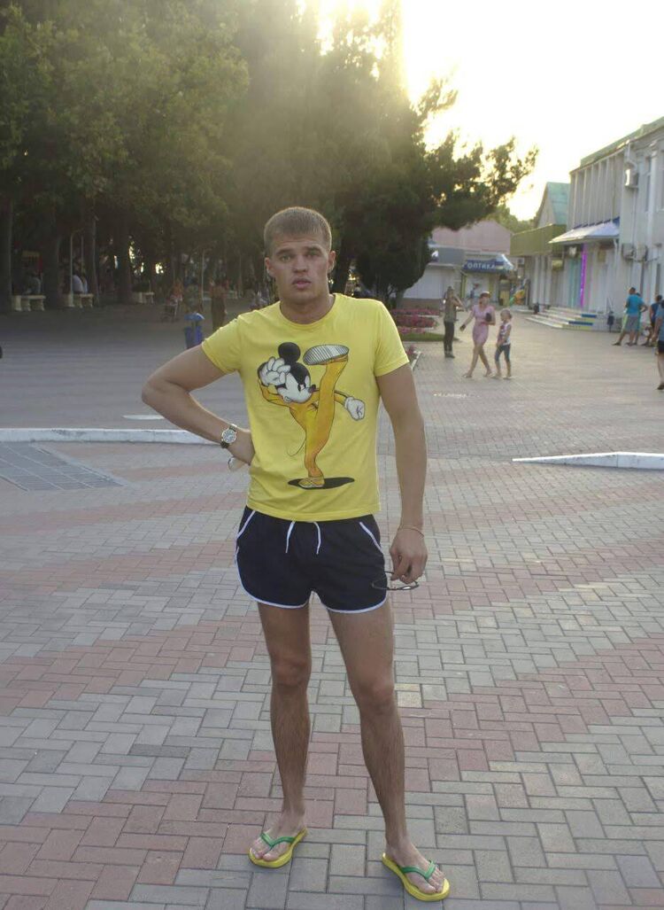 ���� 47419435 ������� ����, 37 ���, ���� ���������� � ������������