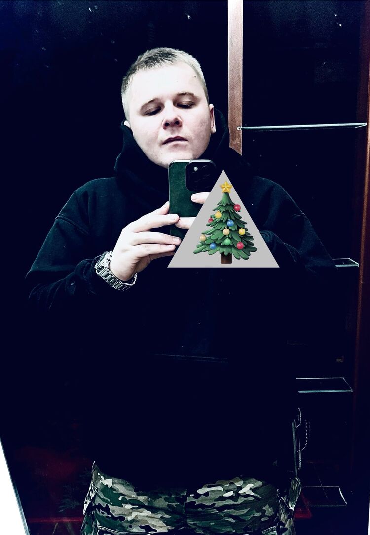 ���������� ������, ���� ������� ����, 29 ���, ������������ ��� ������, ����� � ���������, c�������� ���������