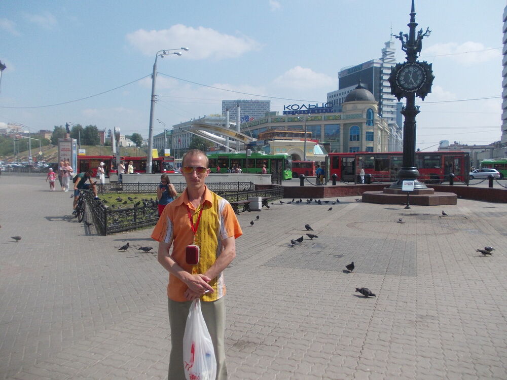 ���� 16437165 ������� �����, 33 ����, ���� ���������� � �������������