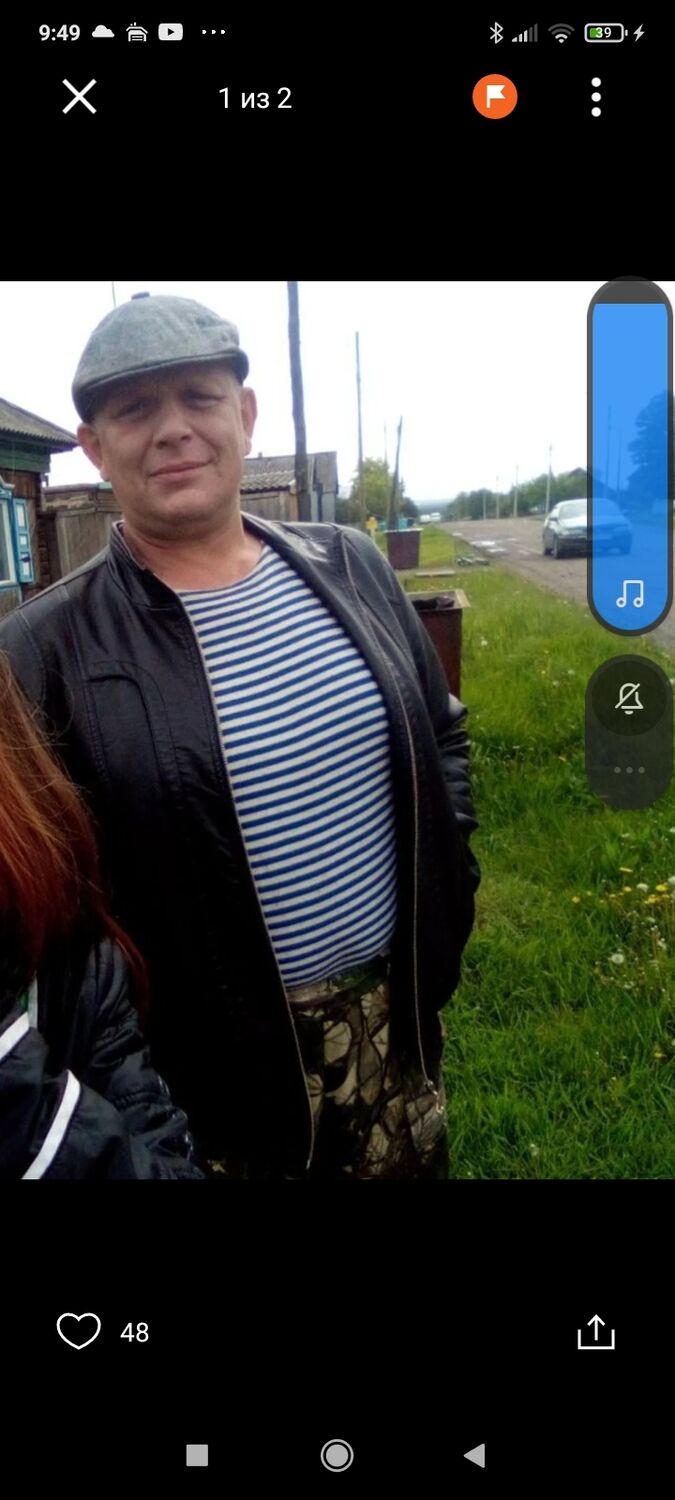 ���� 54623745 ������� ����, 49 ���, ���� ���������� � ����